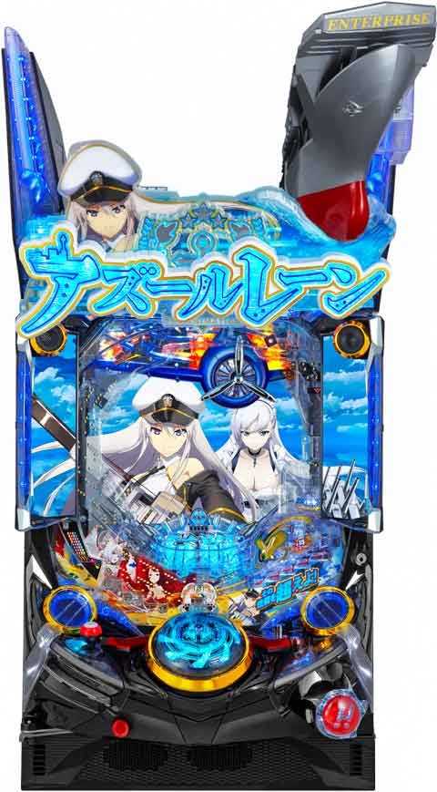 Ｐぱちんこアズールレーン THE ANIMATION ＭＣ２(46ver)