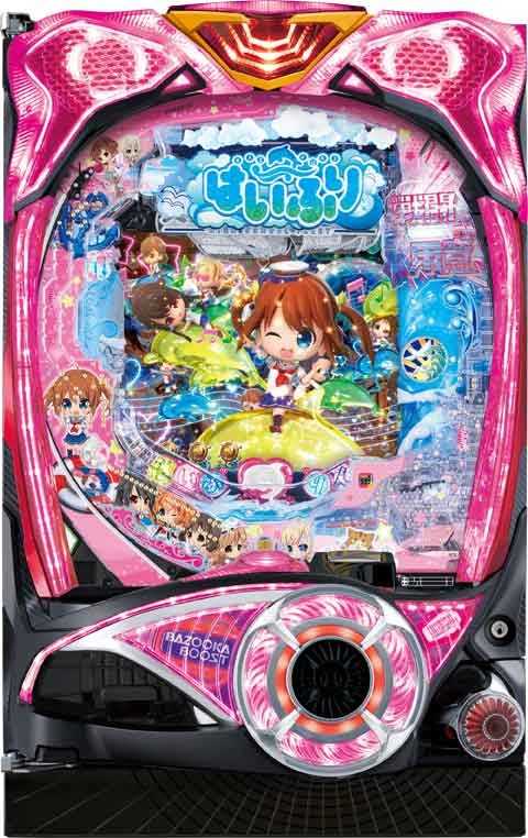 PAハイスクール・フリート