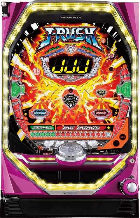 P J-RUSH HSJ-S