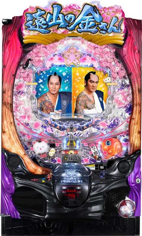 Ｐ遠山の金さん２ 遠山桜と華の密偵 ＪＵＤ
