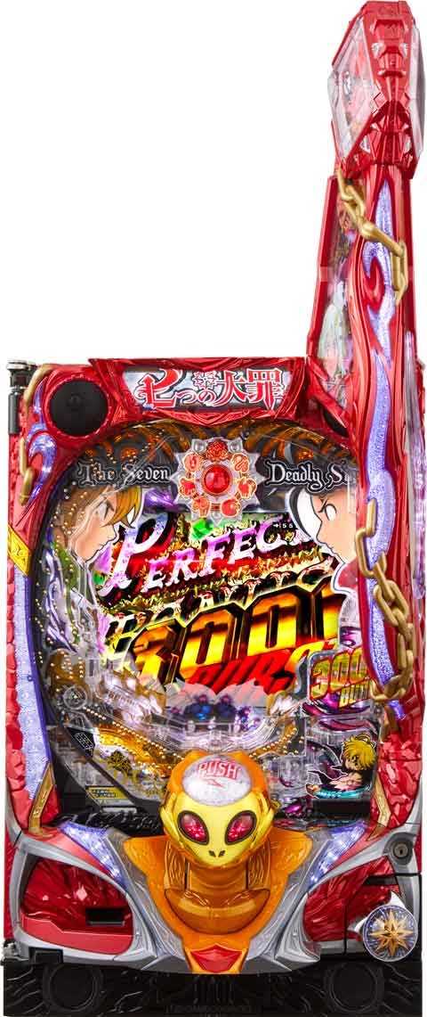 P七つの大罪2 GFPA