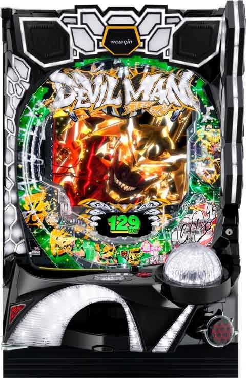 Pデビルマン 疾風迅雷 N2-X1 YT389