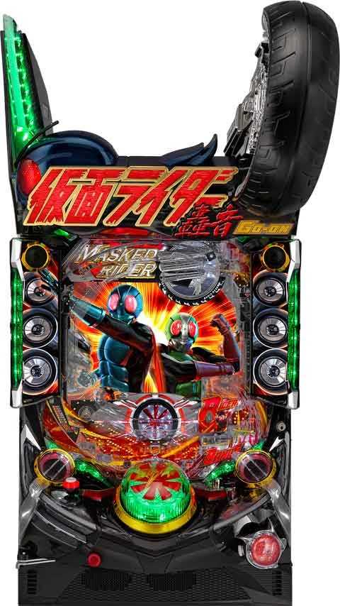 Pロードトゥエデン GED