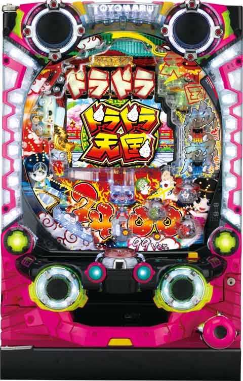 Ｐドラドラ天国ＤＸ１