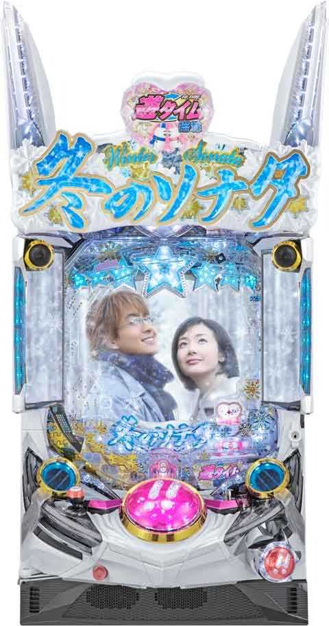 Ｐぱちんこ冬のソナタＦｏｒｅｖｅｒ Ｍ２