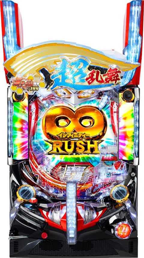 Pぱちんこウルトラセブン 超乱舞 K4