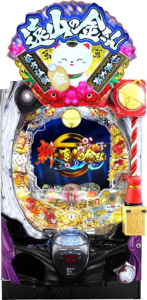 P新・遠山の金さん JQC