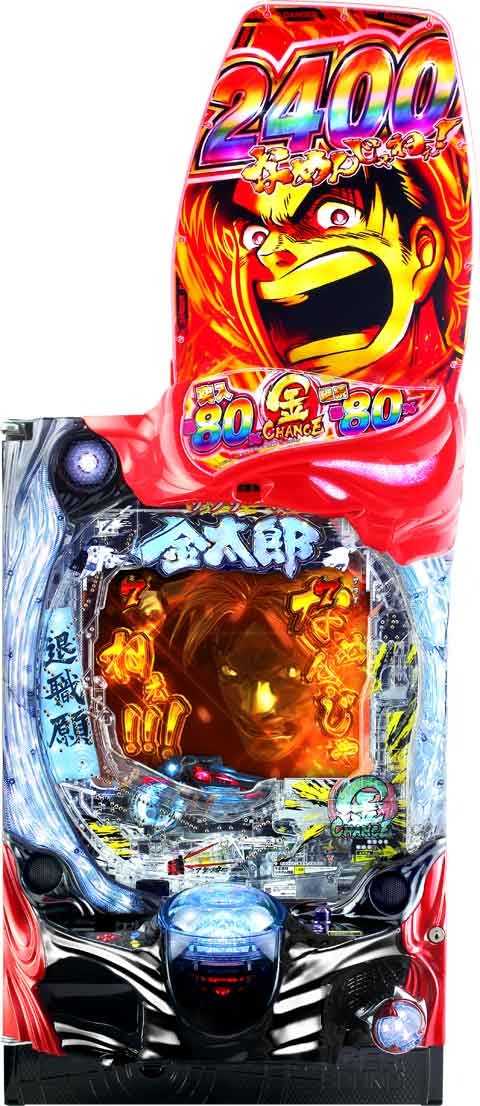 Ｐサラリー マン金太郎 ＦＭＹ